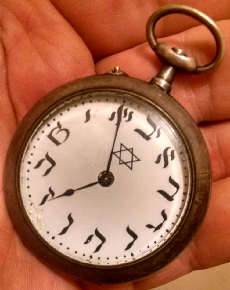 Antique Hebrew Pocket Watch Moses Ten Commandments Next Year In Jerusalem eBay